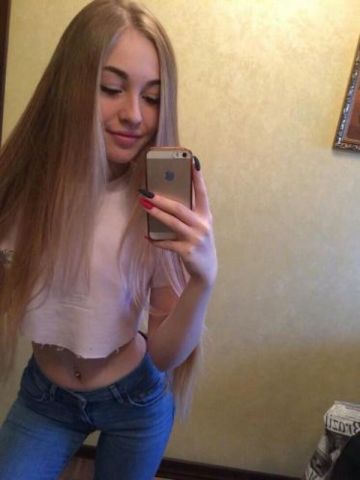 Забава